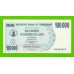 Зимбабве - 100000 долларов - 2006 - UNC!!!