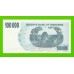 Зимбабве - 100000 долларов - 2006 - UNC!!!