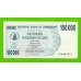 Зимбабве - 100000 долларов - 2006 - UNC!!!