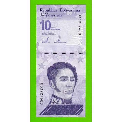 Венесуэла - 10 боливаров - 2021 (B) - UNC!!!
