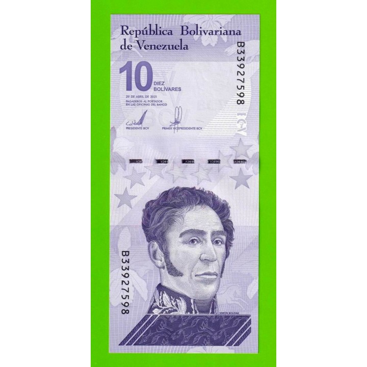 Венесуэла - 10 боливаров - 2021 (B) - UNC!!!