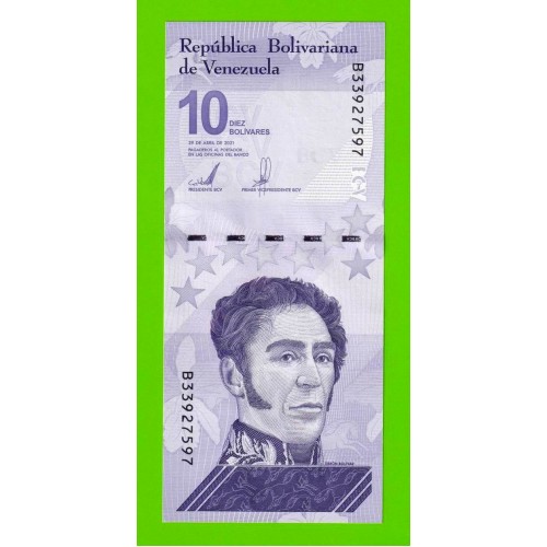 Венесуэла - 10 боливаров - 2021 (B) - UNC!!!