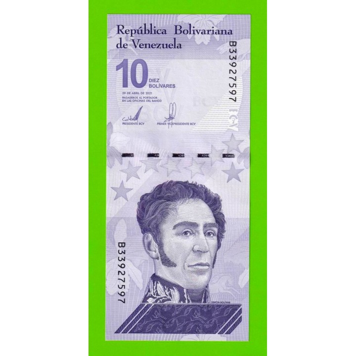 Венесуэла - 10 боливаров - 2021 (B) - UNC!!!