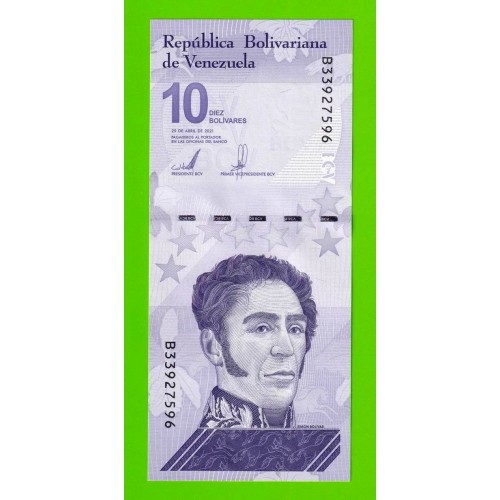 Венесуэла - 10 боливаров - 2021 (B) - UNC!!!