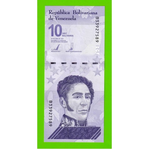 Венесуэла - 10 боливаров - 2021 (B) - UNC!!!