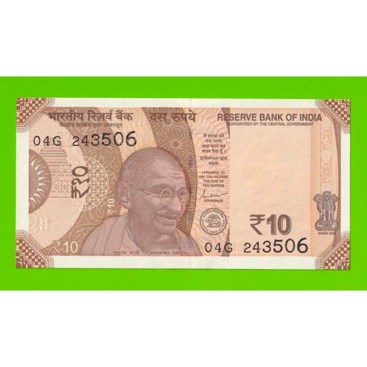 Индия - 10 рупий - 2019 - UNC!!!