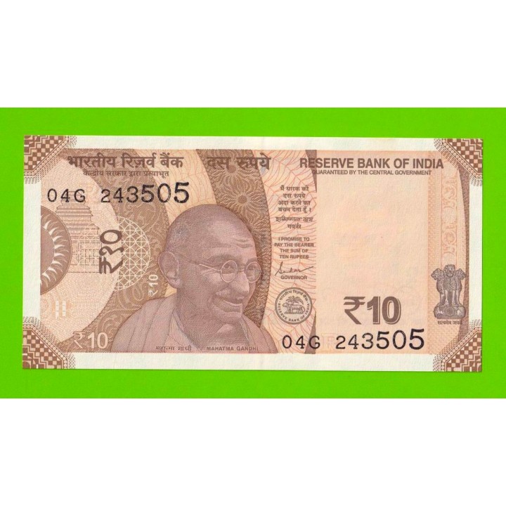 Индия - 10 рупий - 2019 - UNC!!!