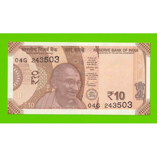 Индия - 10 рупий - 2019 - UNC!!!