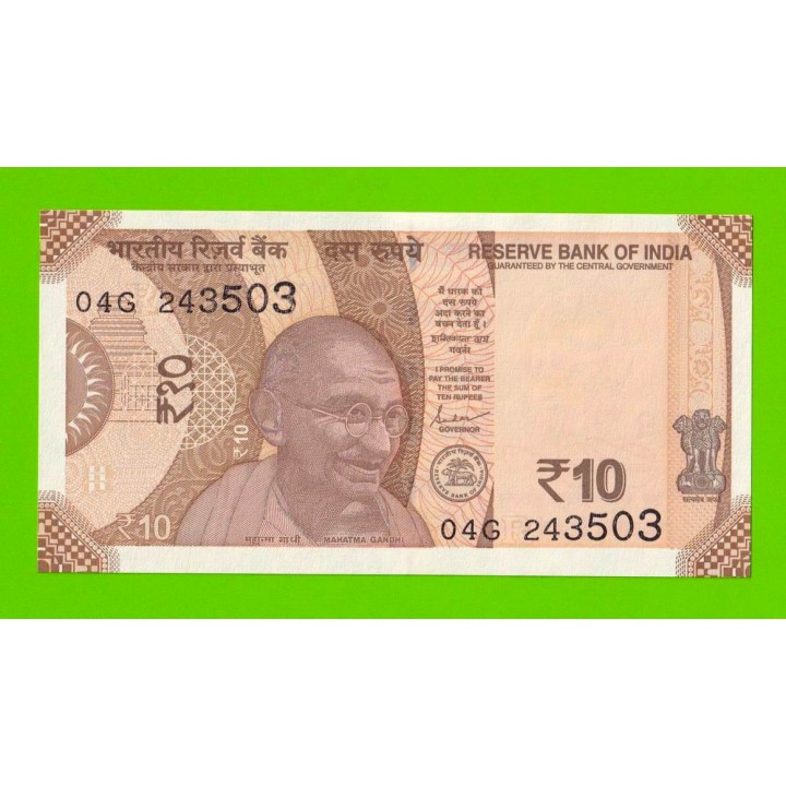 Индия - 10 рупий - 2019 - UNC!!!