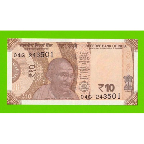 Индия - 10 рупий - 2019 - UNC!!!