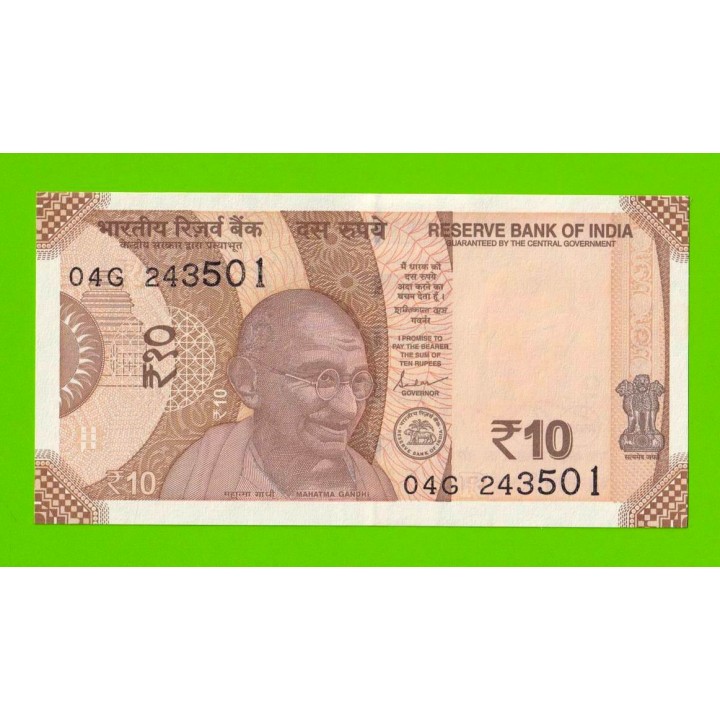 Индия - 10 рупий - 2019 - UNC!!!