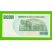 Зимбабве - 500000 долларов - 2007 - UNC!!!