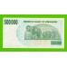 Зимбабве - 500000 долларов - 2007 - UNC!!!
