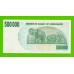 Зимбабве - 500000 долларов - 2007 - UNC!!!