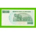 Зимбабве - 500000 долларов - 2007 - UNC!!!