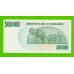 Зимбабве - 500000 долларов - 2007 - UNC!!!