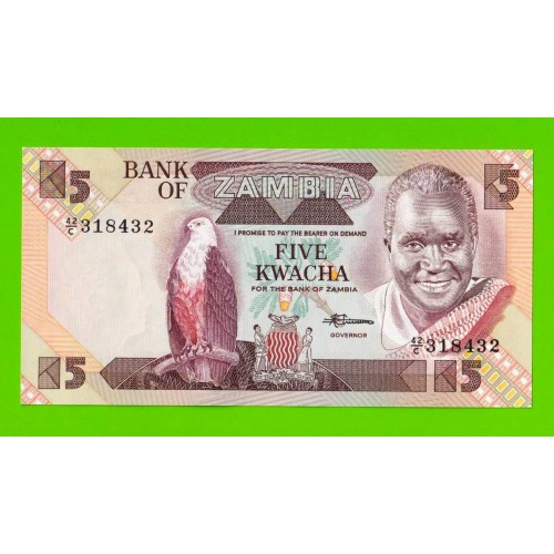 Замбия - 5 квач - 1980 / 1986 - UNC!!!