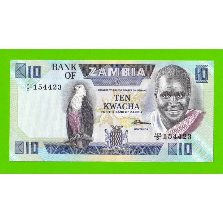 Замбия - 10 квач - 1980 / 1986 - UNC!!!