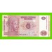 Конго - 50 франков - 2013 - UNC!!!