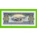 Лаос - 1000 кип - 2003 - UNC!!!