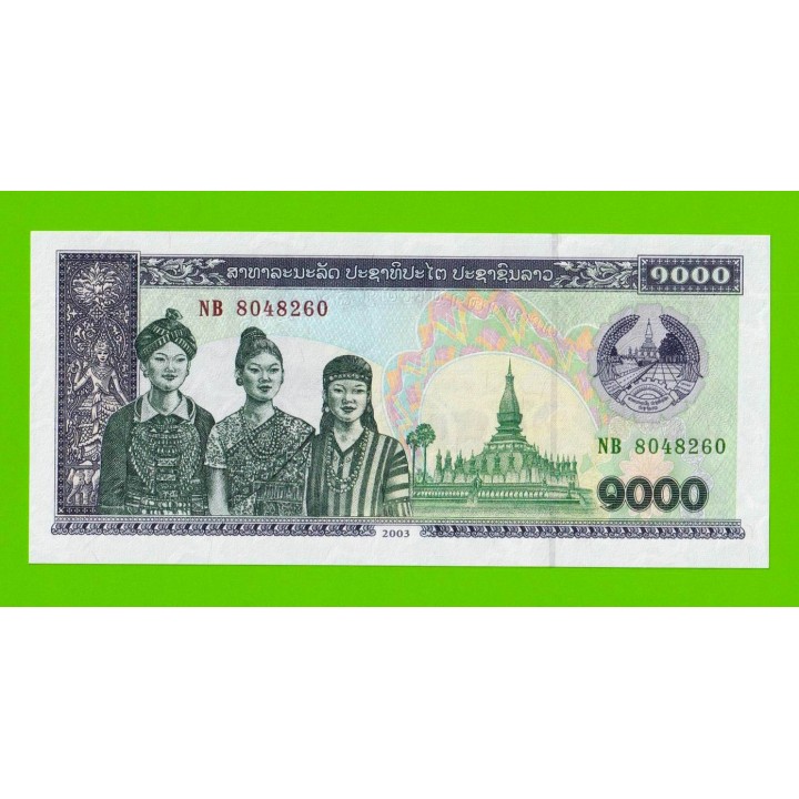 Лаос - 1000 кип - 2003 - UNC!!!