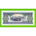 Лаос - 1000 кип - 2020 (AA) - UNC!!!