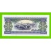 Лаос - 1000 кип - 2020 (AA) - UNC!!!