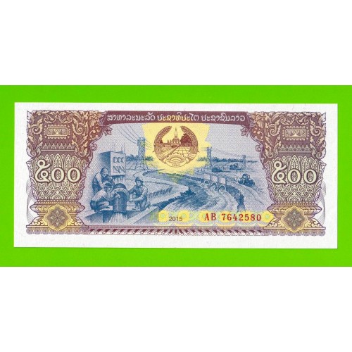 Лаос - 500 кип - 2015 - UNC!!!