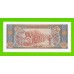 Лаос - 500 кип - 2015 - UNC!!!
