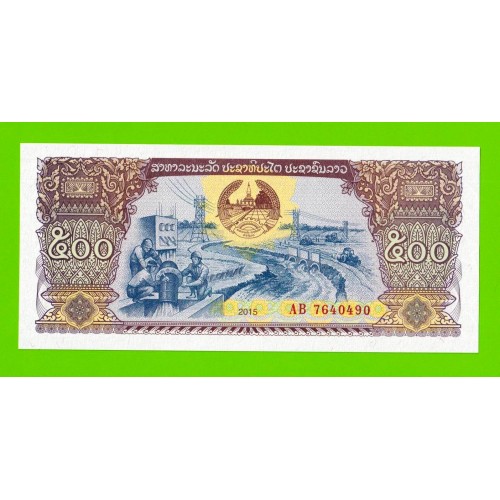 Лаос - 500 кип - 2015 - UNC!!!