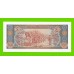 Лаос - 500 кип - 2015 - UNC!!!