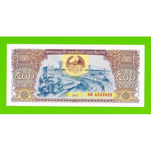 Лаос - 500 кип - 2015 - UNC!!!