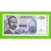 Босния и Герцеговина (Республика Сербская) - 1000000 / 1 миллион динаров - 1993 (A) - aUNC!!!