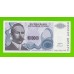 Босния и Герцеговина (Республика Сербская) - 1000000 / 1 миллион динаров - 1993 (A) - aUNC!!!