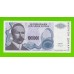 Босния и Герцеговина (Республика Сербская) - 1000000 / 1 миллион динаров - 1993 (A) - aUNC!!!
