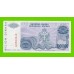 Босния и Герцеговина (Республика Сербская) - 1000000 / 1 миллион динаров - 1993 (A) - aUNC-!!!