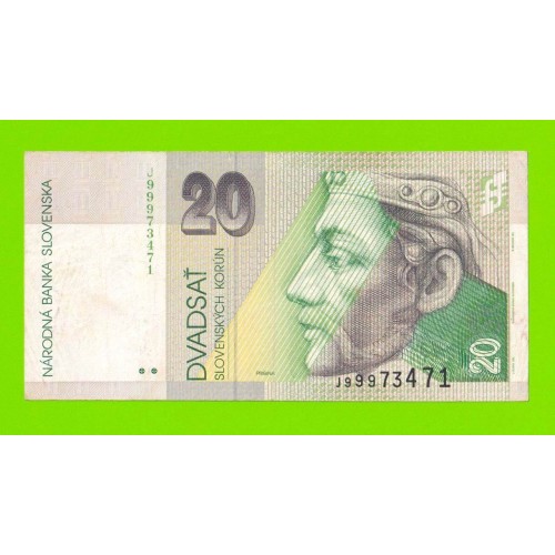 Словакия - 20 крон - 2001