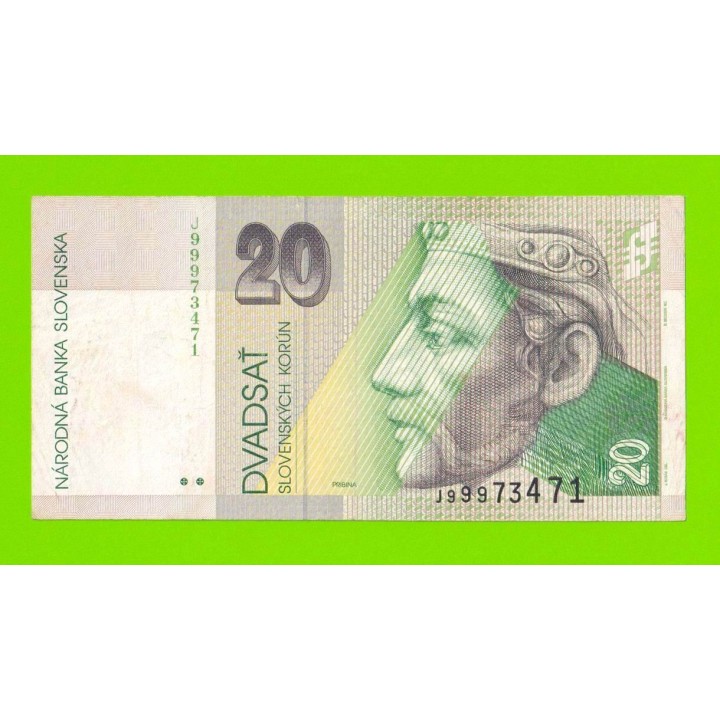 Словакия - 20 крон - 2001