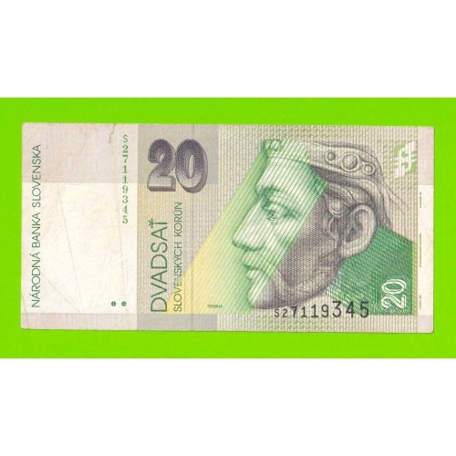 Словакия - 20 крон - 2001