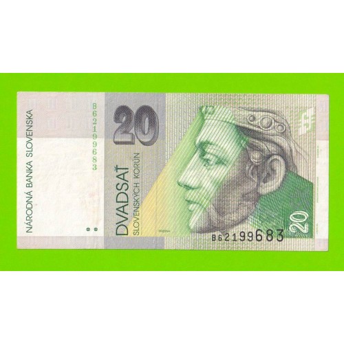 Словакия - 20 крон - 1995