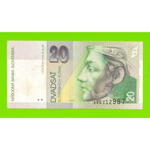 Словакия - 20 крон - 1995