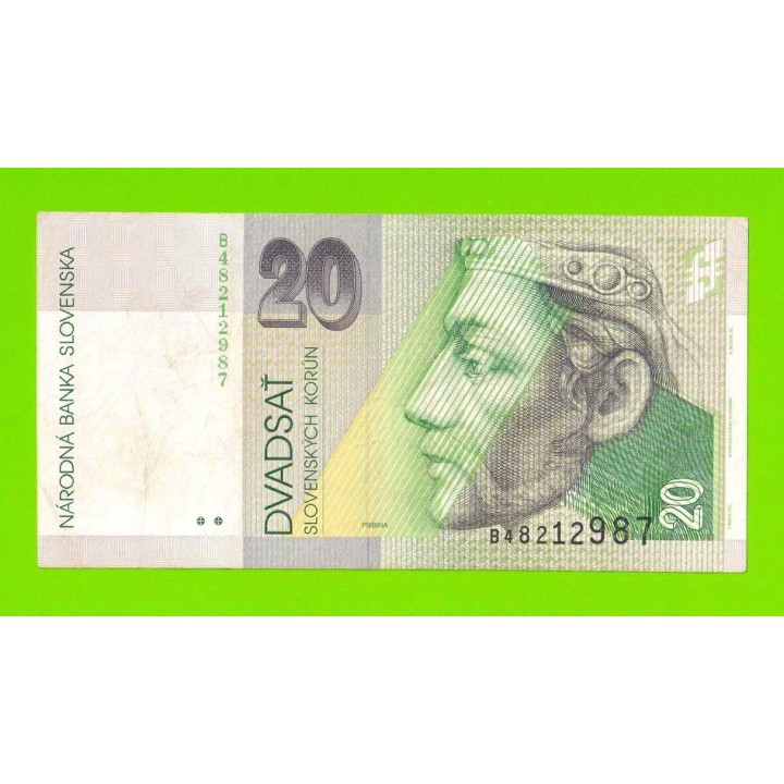 Словакия - 20 крон - 1995