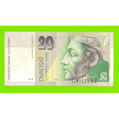 Словакия - 20 крон - 2001