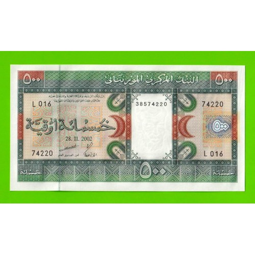 Мавритания - 500 угий - 2002 - UNC!!!