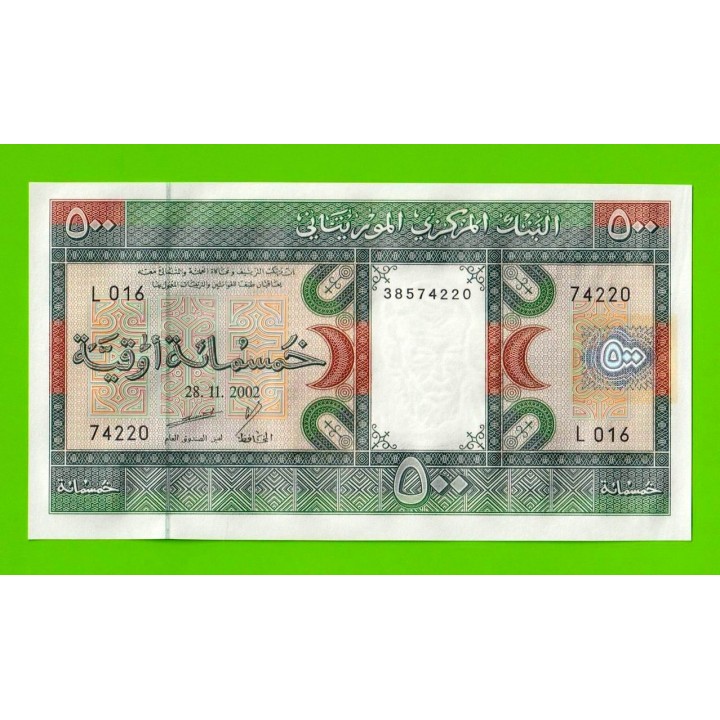 Мавритания - 500 угий - 2002 - UNC!!!