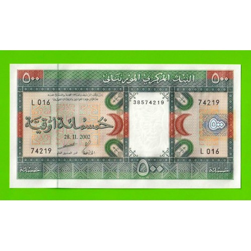 Мавритания - 500 угий - 2002 - UNC!!!