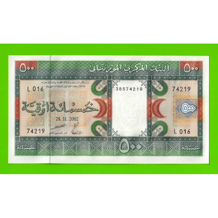Мавритания - 500 угий - 2002 - UNC!!!