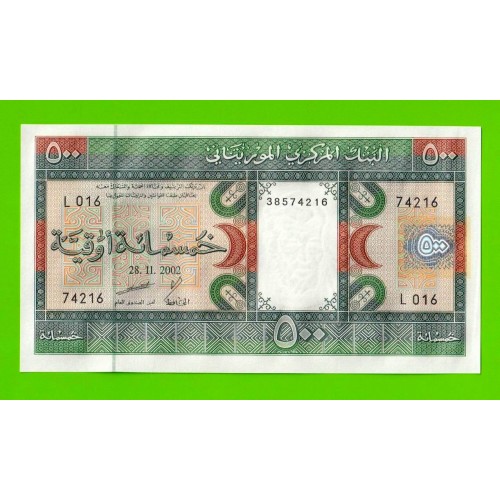 Мавритания - 500 угий - 2002 - UNC!!!