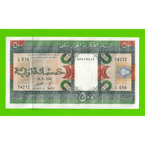 Мавритания - 500 угий - 2002 - UNC!!!