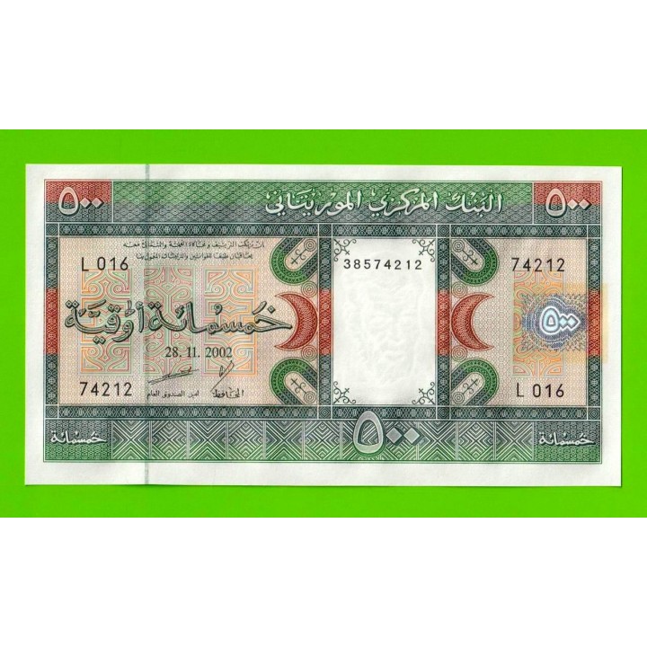 Мавритания - 500 угий - 2002 - UNC!!!